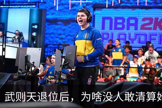 武则天退位后，为啥没人敢清算她？李显：不是不想，是真不敢